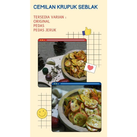 

CEMILAN KRUPUK SEBLAK GURIH 60GRAM