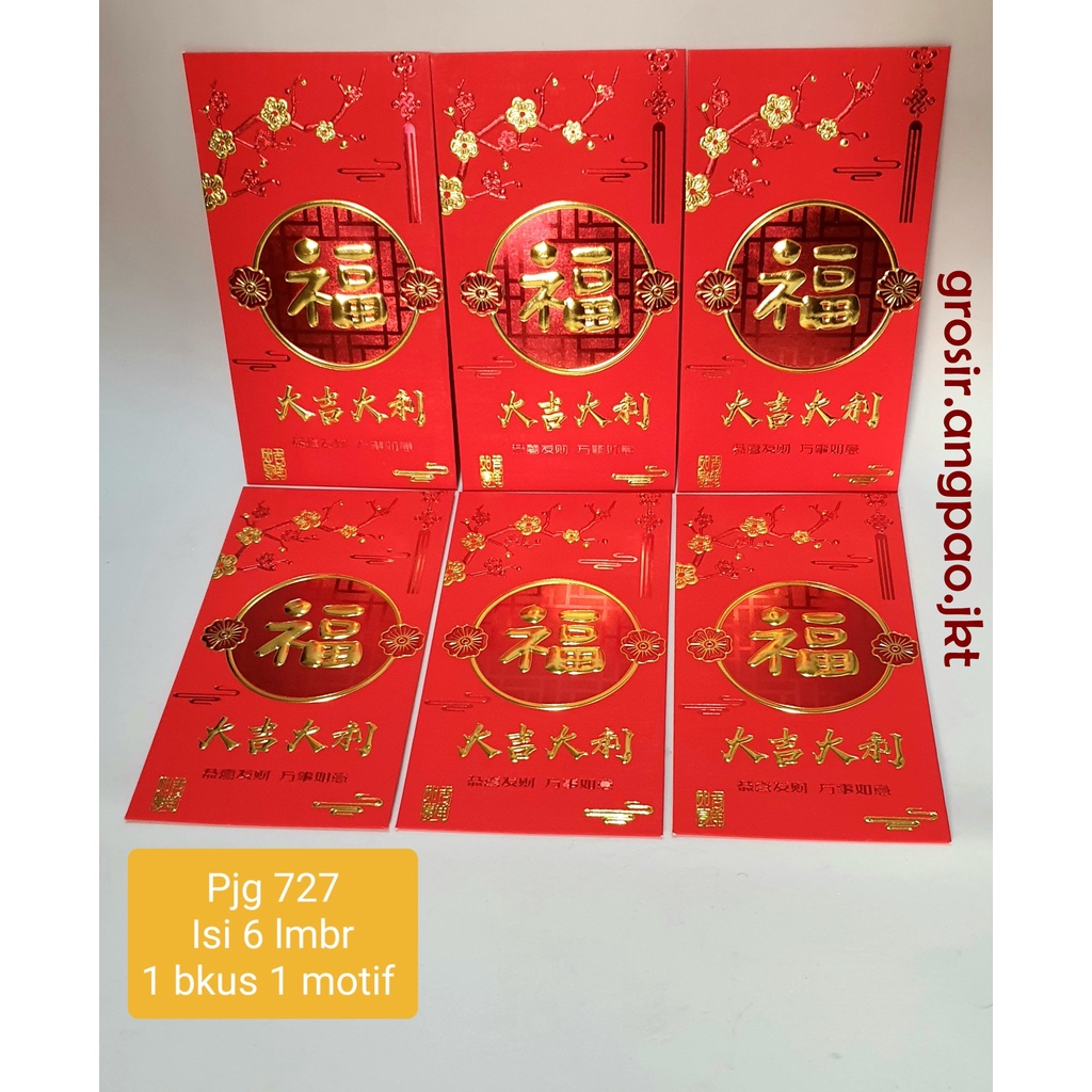 

6pcs Angpao 2023 FU KELINCI Imlek Merah PREMIUM ANGPAO FUK