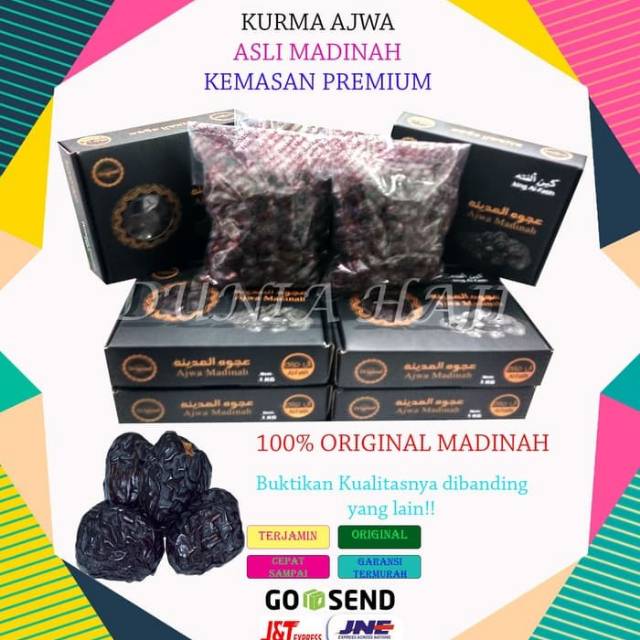 

Kurma Ajwa premium
