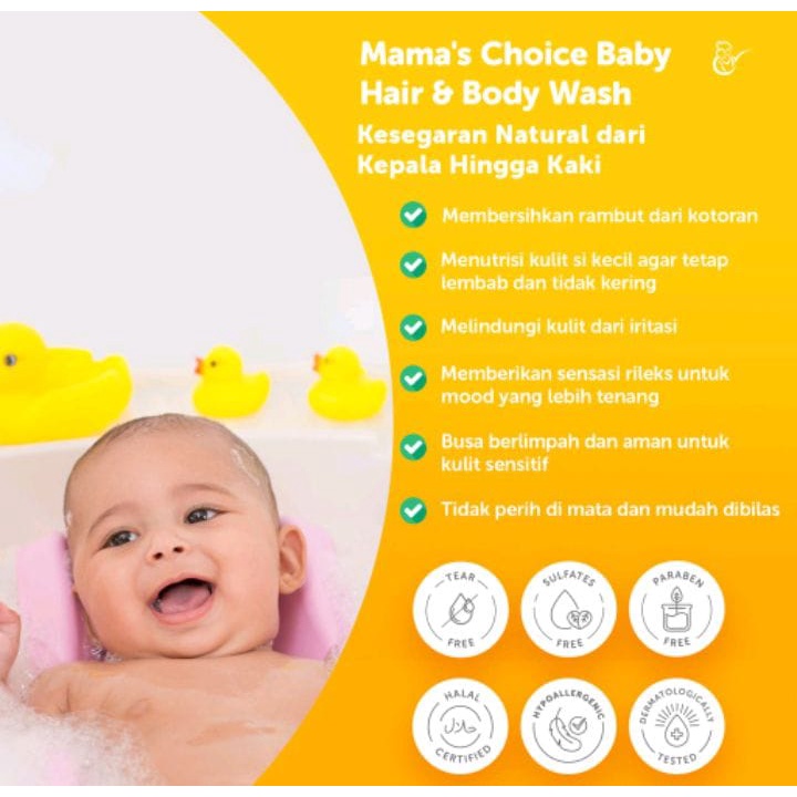 MAMA'S CHOICE BABY HAIR AND BODY WASH