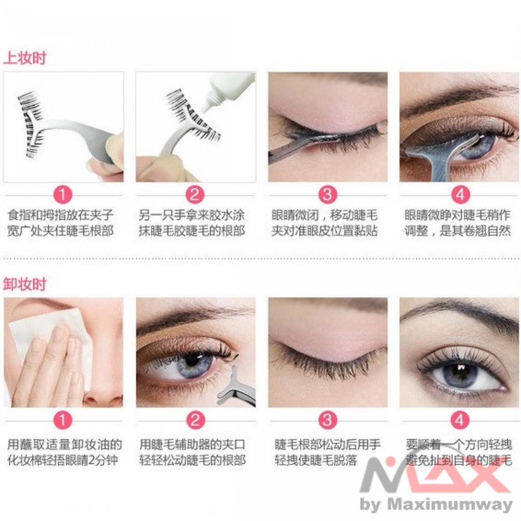 Pinset Bulu Mata Klip Bulu Mata Eyelashes Clip Pasang bulu mata palsu Mudah dan Akurat Makeup Auxiliary Tool Multifunctional Eyelashes False Stainless Tweezers Clip Fake Eye Lashes Make Up Tools Eyelashes Tweezers False curler Eyelash Applicator Stainless