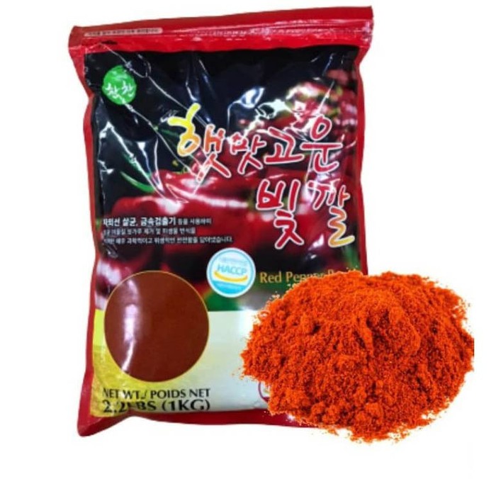 

Hanmaru Gochugaru 1 kg / Bubuk Cabe Halus Korea 1 Kg / Cabe Bubuk Korea / Sambal