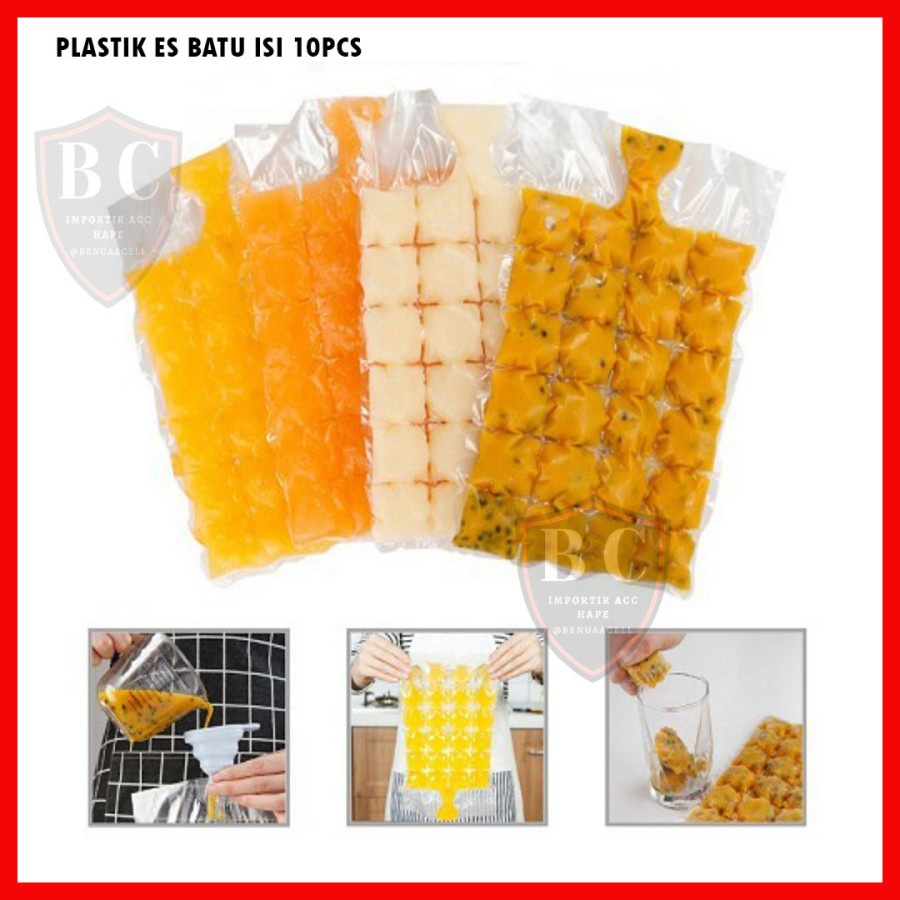 DISPOSABLE PLASTIC ICE CUBE MAKING BAG 24 CUBE / PLASTIK MEMBUAT ES WHITE_CELL