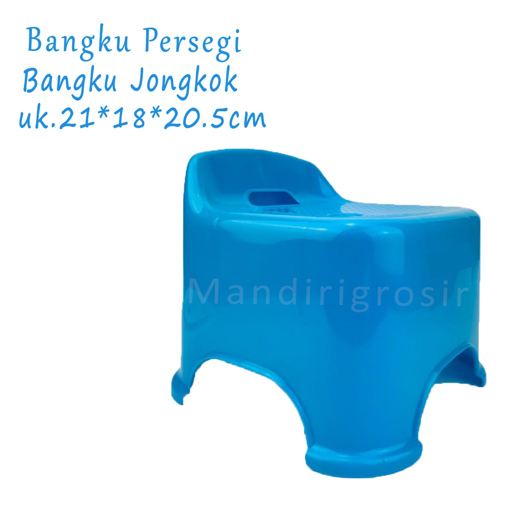 Bangku Jongkok * Bangku Persegi * Bangku * 8285