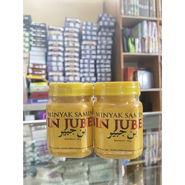 

Minyak Samin Bin Juber 150 gr | minyak samin | samin | bin juber | mentega