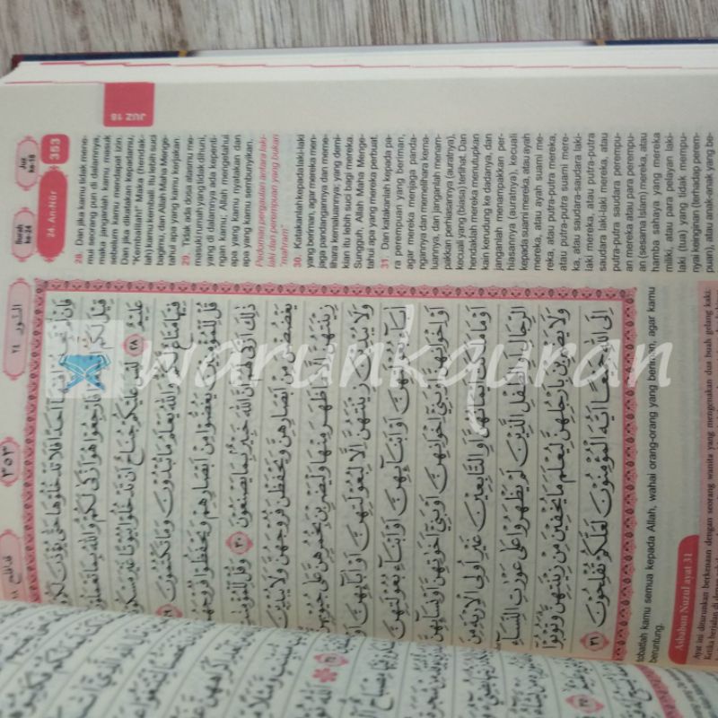 Quran Mubarok Non Terjemahan A6 Kecil