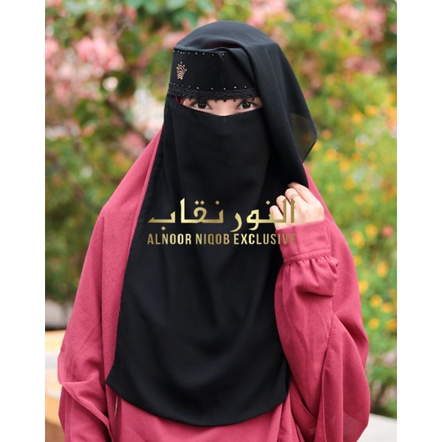 Niqab poni flap aqilla