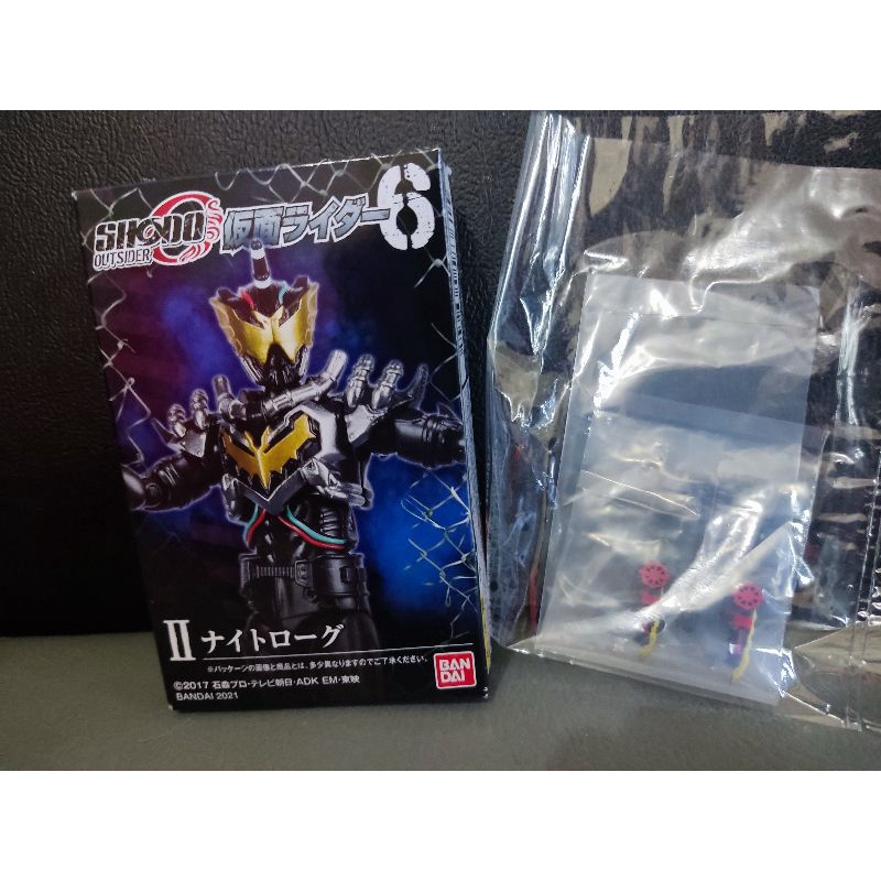 Bandai Shodo O Knight Rogue + Expansion Part