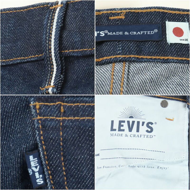 Levi's Levis MADE & CRAFTED MADE IN JAPAN 511 SHIGA LMC MIJ