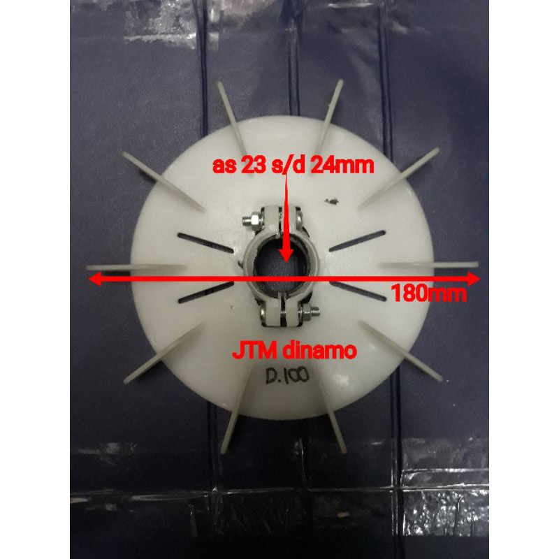 D100 kipas dinamo-kipas electro motor-external fan-kipas elektro-fan industrial