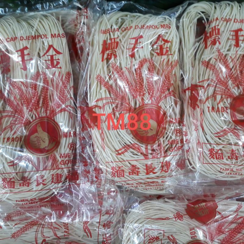 

MIE SUA CAP DJEMPOL/MIE SUA GORENG CAP DJEMPOL 150gram