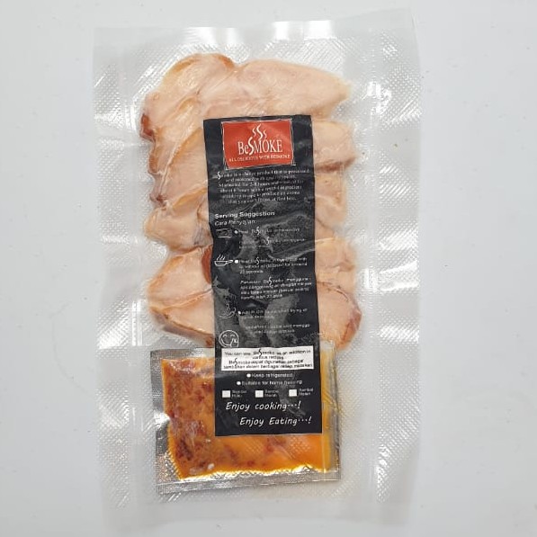 

Daging Ayam Asap - 150gr (Smoked Chicken Cutlet)