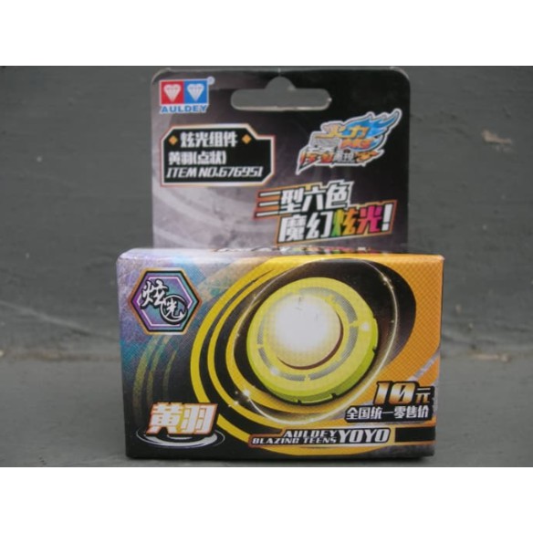 YOYO AULDEY LED YELLOW YOYO - GLOW PAD BLUE YOYO ORIGINAL AULDEY