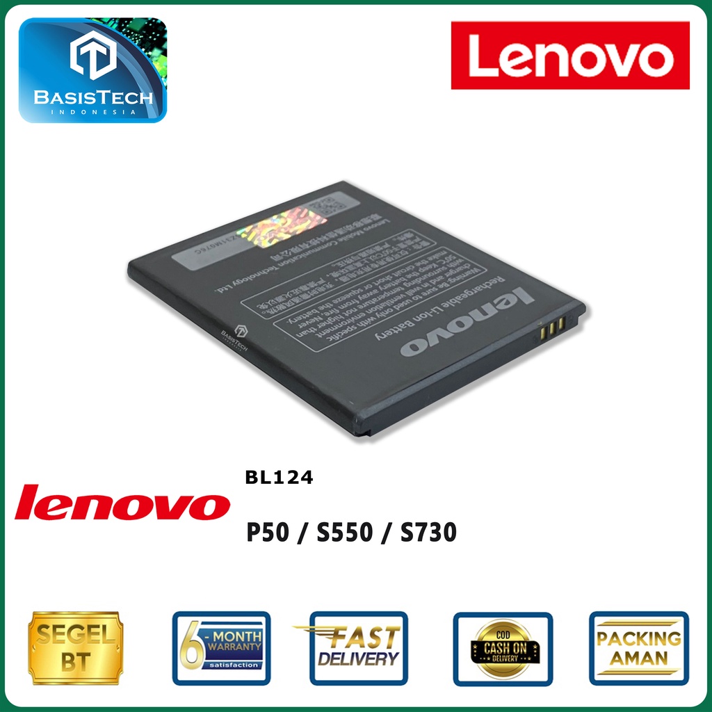 BATERAI LENOVO P50 - S550 - S730 - BL124 - ORI99 GOOD QUALITY