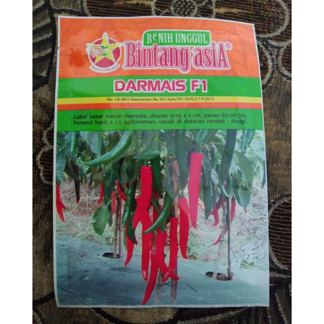 

HOT PRODUK !!! CABAI DARMAIS F1