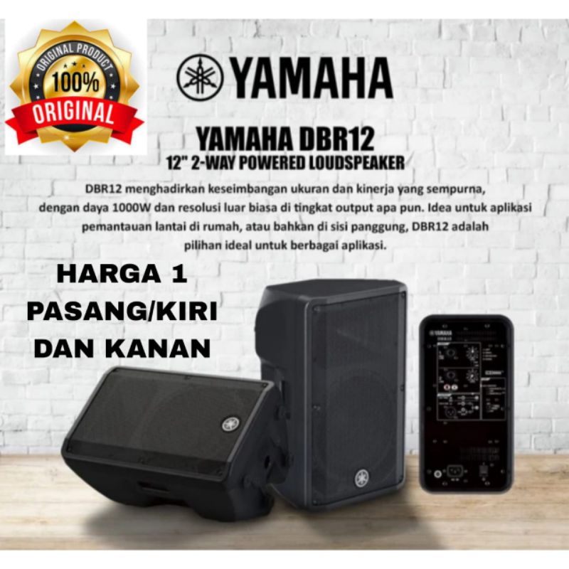 SPEAKER 12 INCH AKTIF/ACTIVE YAMAHA DBR12 1 SET