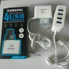 CHARGER BRANDED 4 USB 5IN1