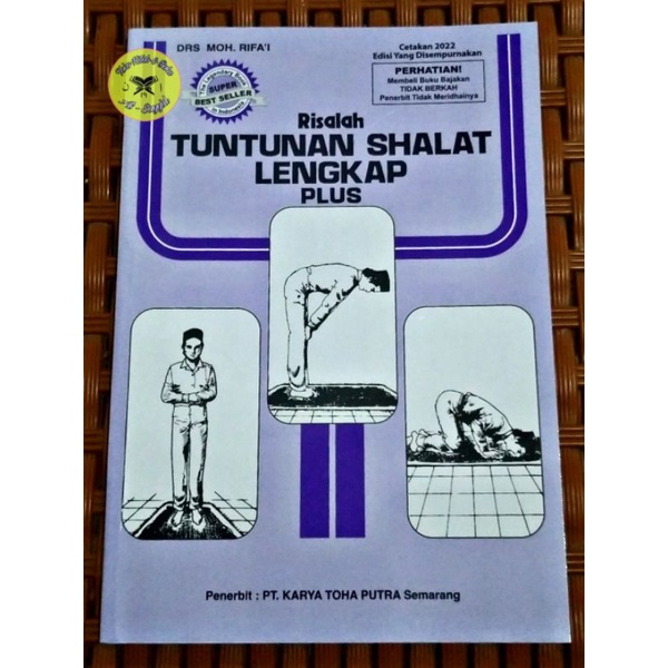 

Risalah Tuntunan Shalat Lengkap