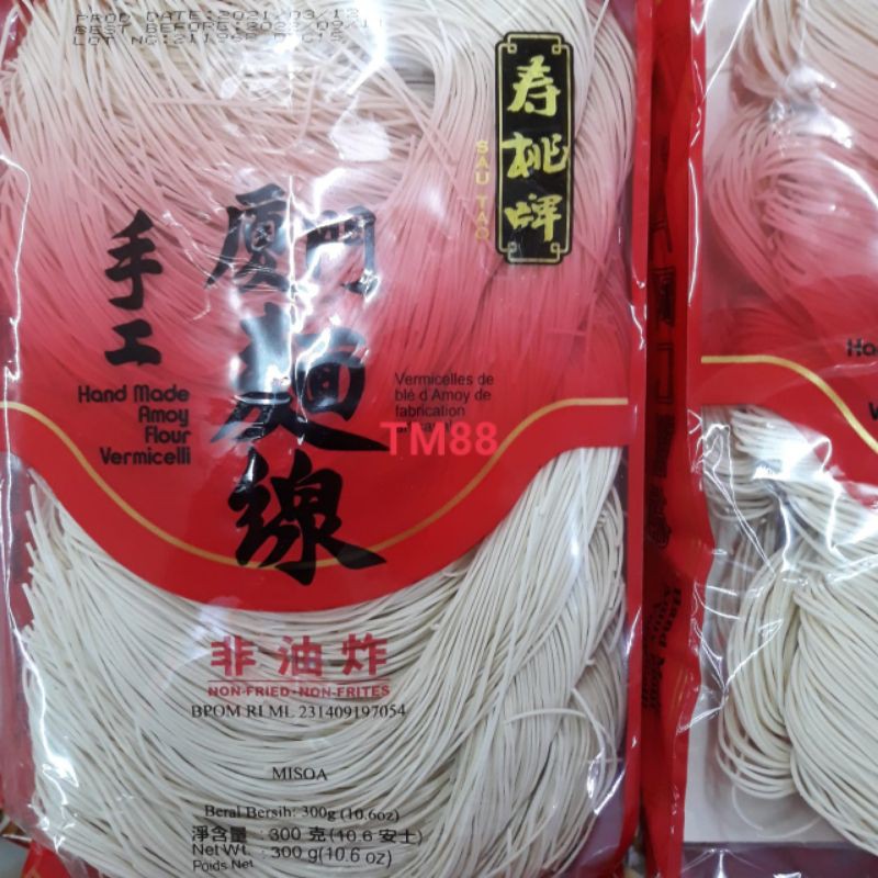 

MISOA HAND MADE AMOY FLOUR VERMICELL