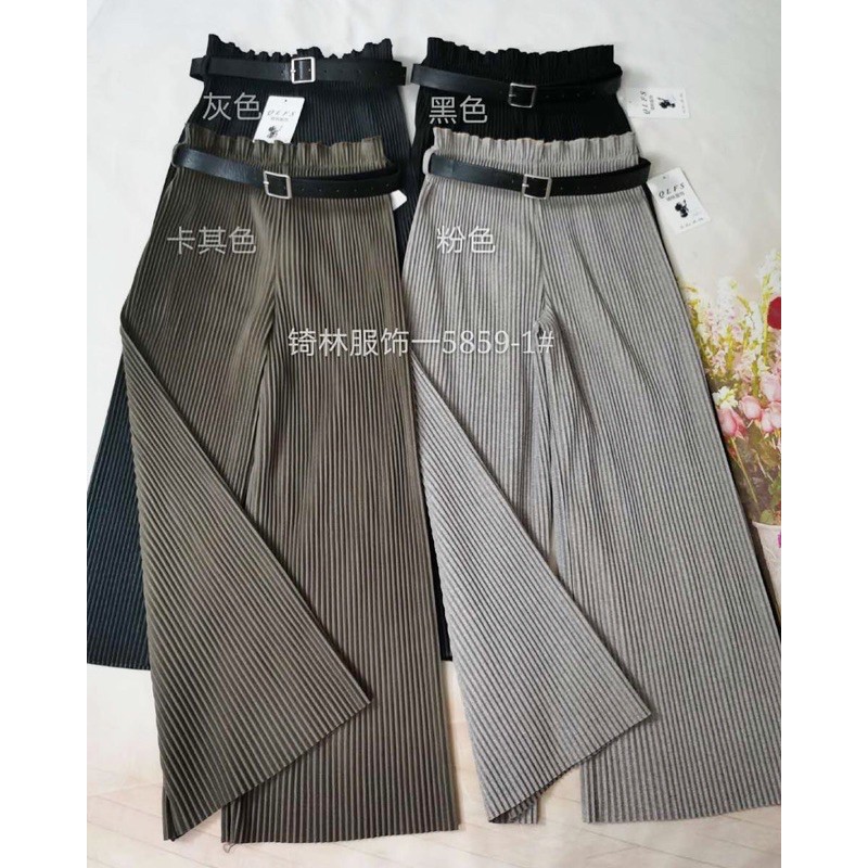 PREMIUM IMPORT LONG PLEATED SUEDE PANTS + BELT