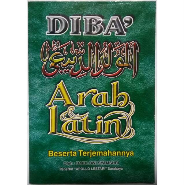 Diba Arab Latin
