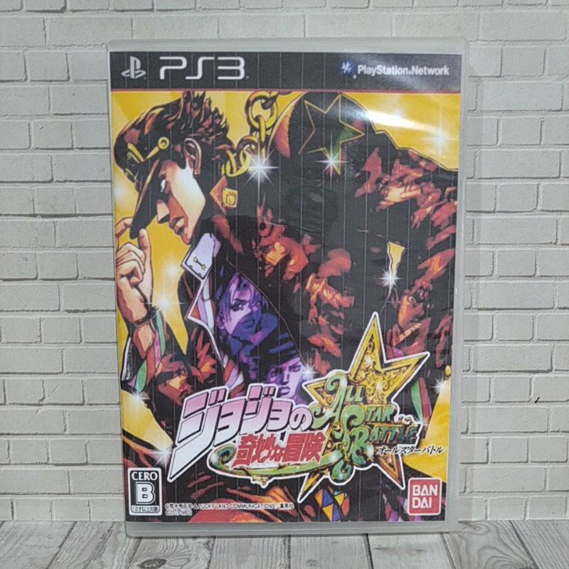BD  KASET ORIGINAL PS3 JOJO ALL STAR BATTLE Jpn Bahasa Jepang