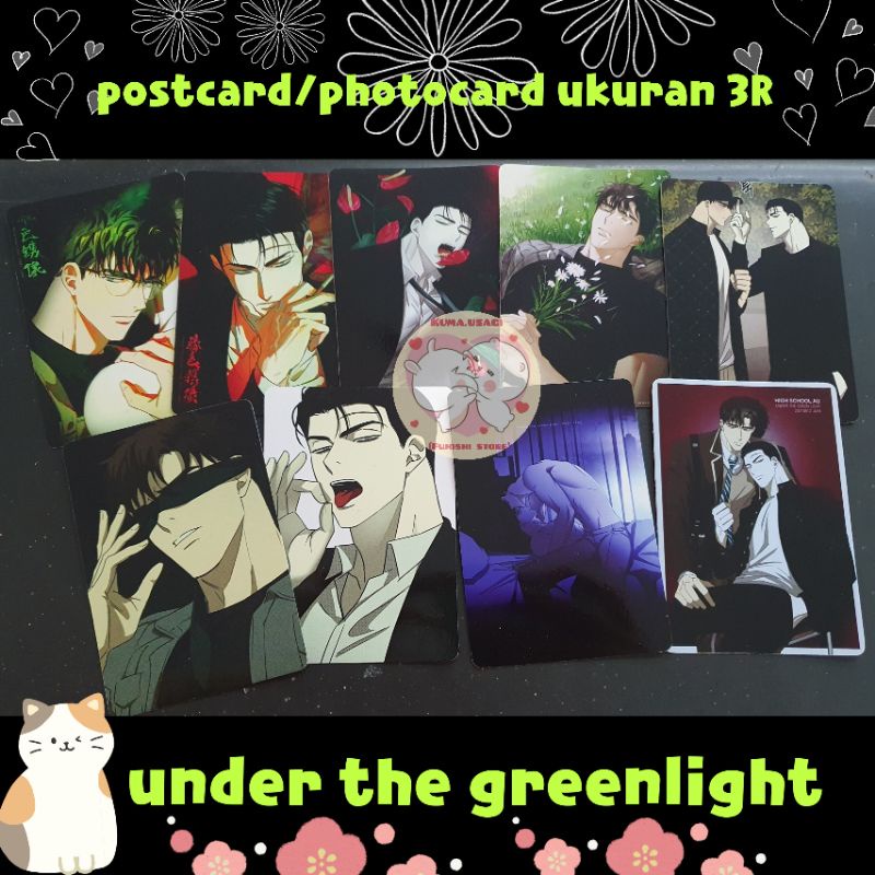 set postcard/photocard ukuran 3R manhwa yaoi under the green light