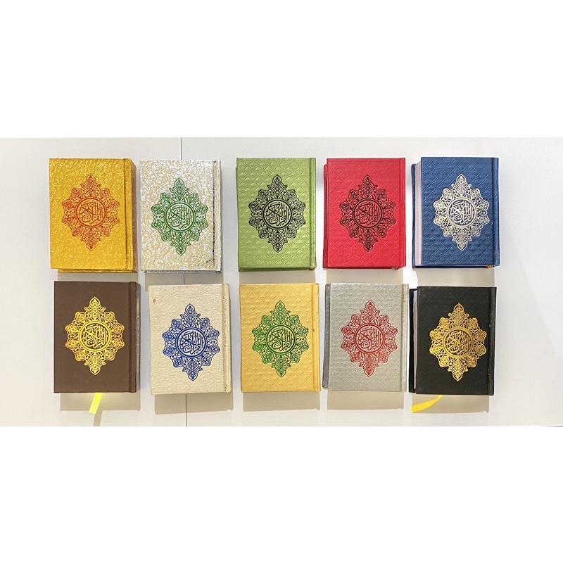 ALQURAN A7 EMAS SILVER SAKU MINI TANPA TERJEMAH Al Quran MURAH WAKAF SESERAHAN GROSIR