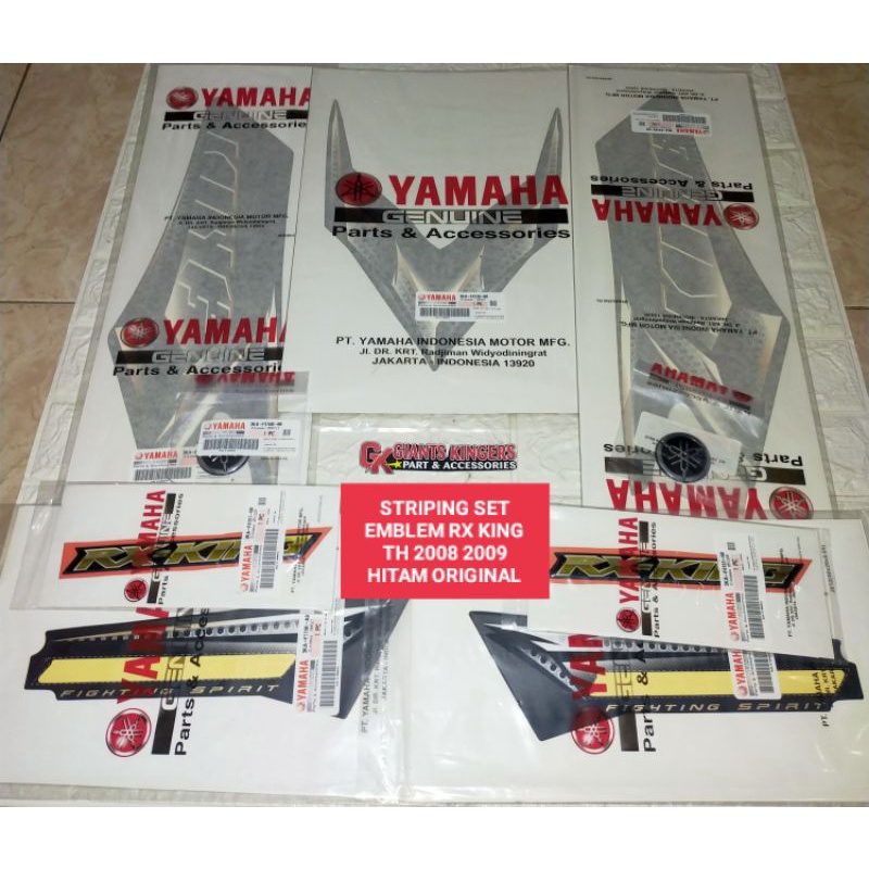STRIPING LIS STIKER EMBLEM SET RX KING 2008 2009 HITAM ORIGINAL YGP