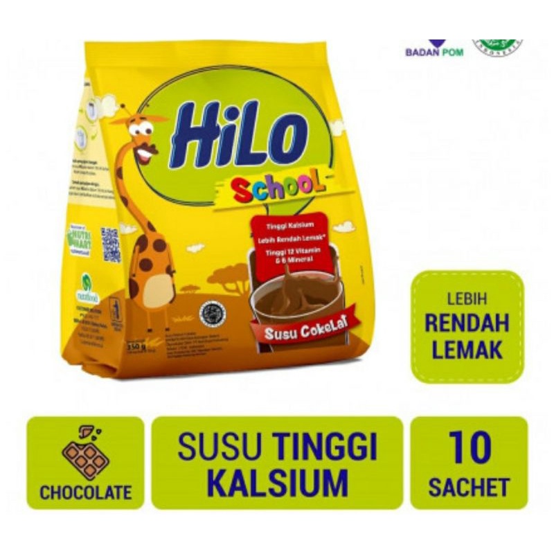 HILO SCHOOL COKLAT GUSSET