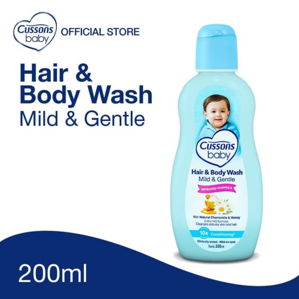 Cussons Baby Hair & Body Wash 200 Ml / 200ml