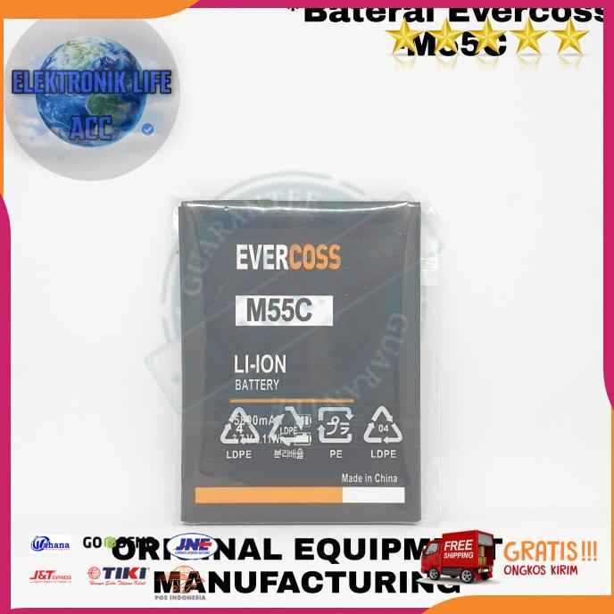 Acc Hp Baterai Evercoss M55C M55C Double Power Baterai