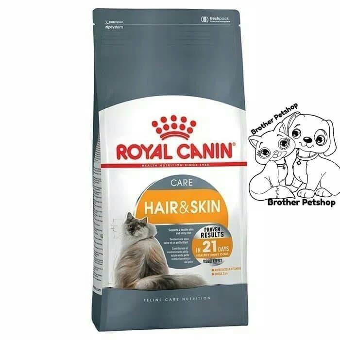 perawatan kucing murah Royal Canin Hair And Skin 1000gr - Royal Canin Hair Skin 1 kg RC Hair Murah