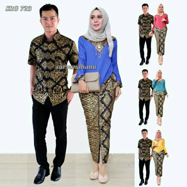 SRG 723 Couple Sarimbit Batik Prada Kombinasi Rok dan Blus Setelan Baju Kondangan / Baju Pesta