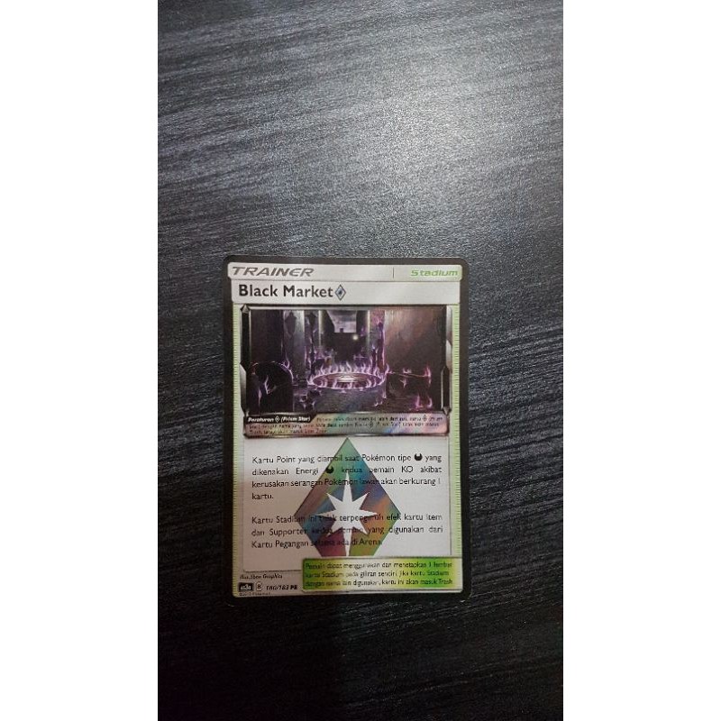 Pokemon Card Trainer BM
