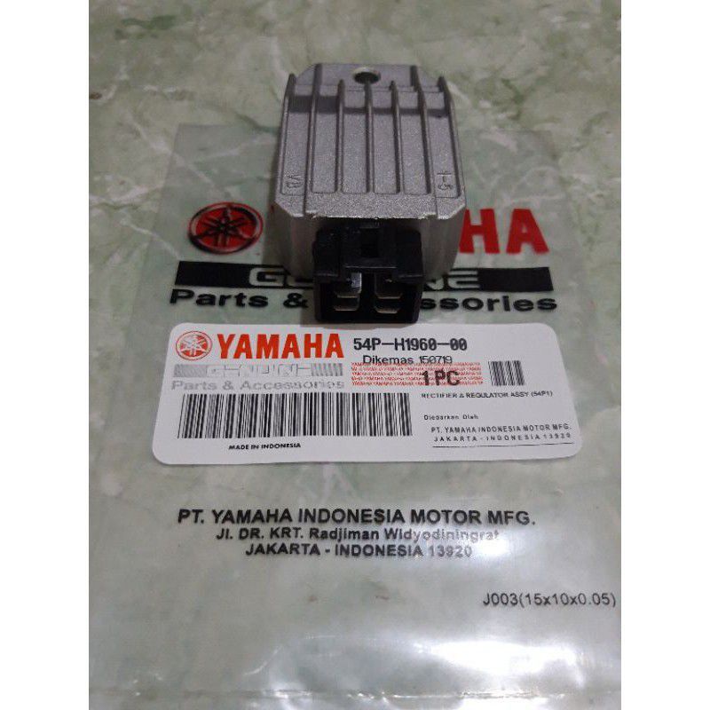 kiprok mio j soul gt fino x ride