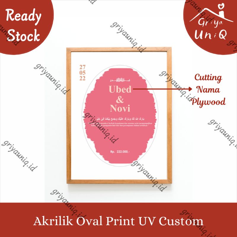 Akrilik Oval Bahan Mahar Print UV
