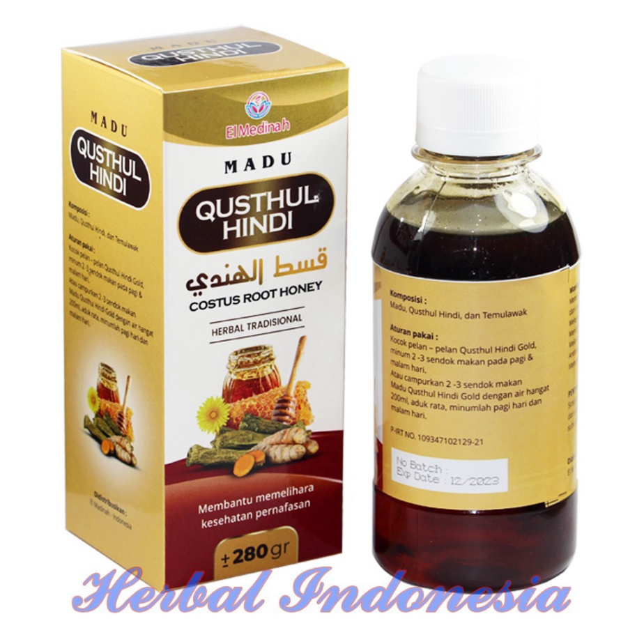 Madu Qusthul Hindi  El Medinah 280 gr  Herbal Qust Hindi  Qisthul Qistul Hindi