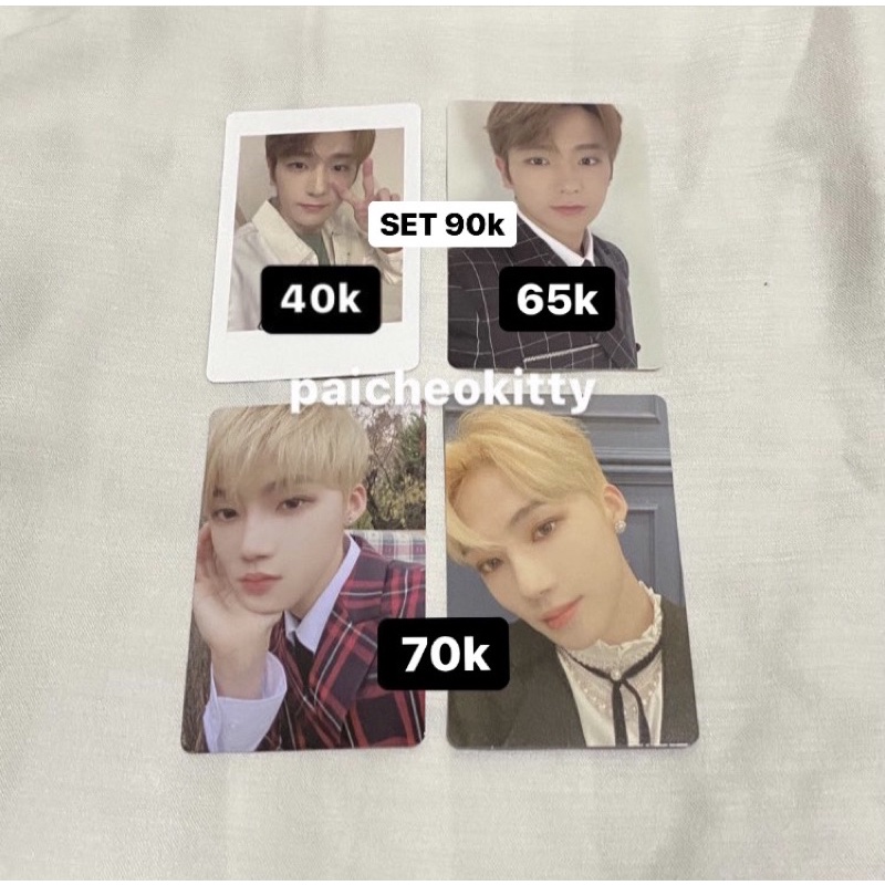 chanhee/new hyunjae pc: fancon/film festival tc, pola, rtk