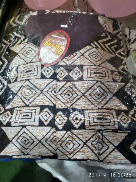 Size M L Xl Xxl  Bswart Batik Hrb026 Kenongo Hem Pendek Padi Pekalongan M L Xl Batik Pria Murah