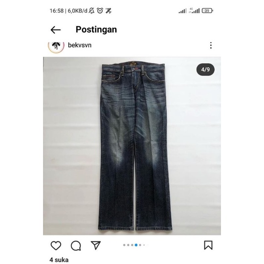 Edwin blue trip jeans vtg