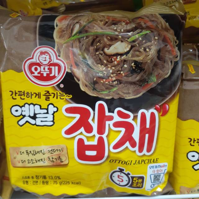 

[READY STOCK] OTTOGI YETNAL JAPCHAE