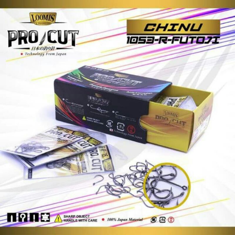 MATA PANCING LOOMIS PRO CUT CHINU [ 1053 ]