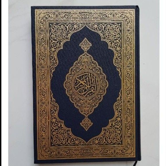 Mushaf / Al Quran Madinah Besar