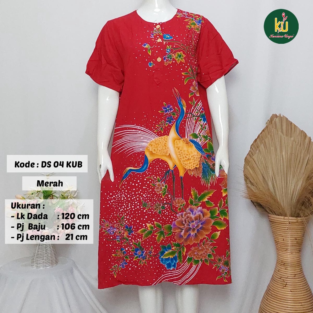 COD DS04 KUB | Daster Batik Kencana Ungu Asli Label Biru Uk. Jumbo LD 120 cm | Baju Santai Tidur Wanita Dewasa Kancing Depan Busui Friendly Motif Terbaru-Merah A