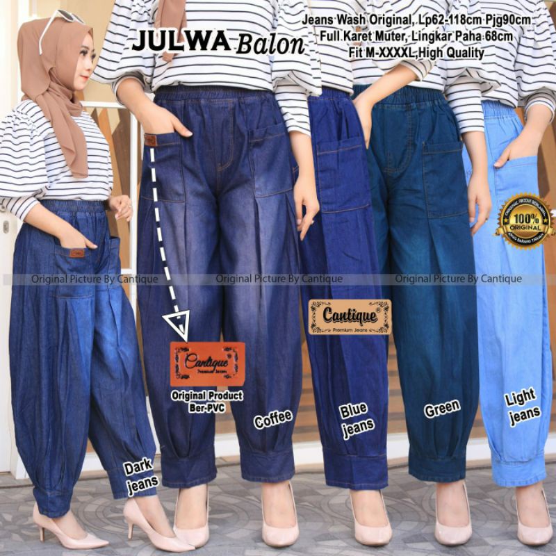 JULWA BALON | CELANA JEANS | ORIGINAL CANTIQUE