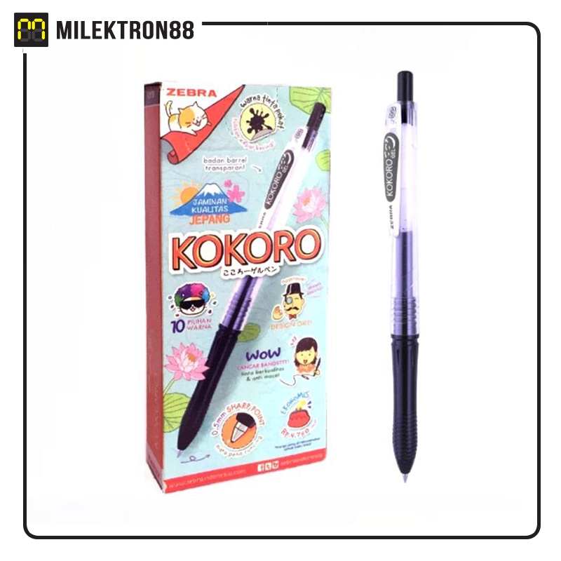 

ZEBRA Pen Kokoro 0.5 mm Black (Pack)
