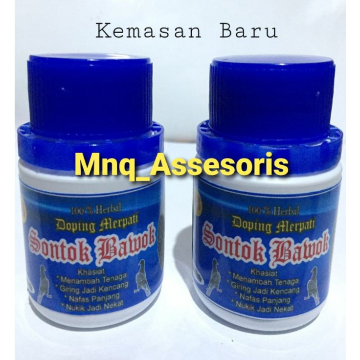 Doping Merpati Kolong (UMKM Kab. Kendal)
