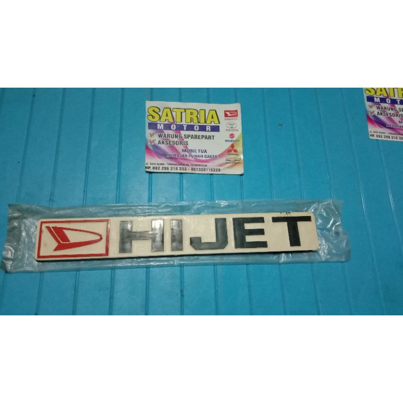 emblem gril Daihatsu Hijet 1000 s75
