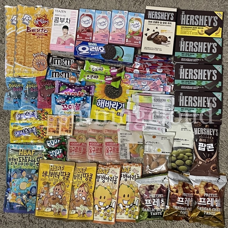 SNACK KOREA - Jelly Yogurt Muji Honey Butter Almond Hersheys Oreo Chocomint Crystal Light Juhi Sour 